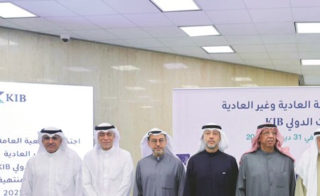 محمد الجراح: «KIB» حقق أداءً مالياً قوياً بفضل خطته الإستراتيجية الطموحة