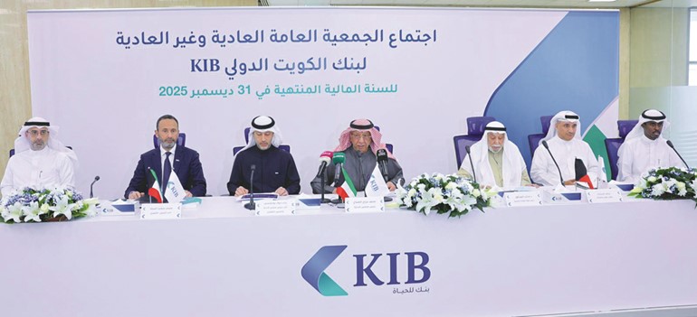 محمد الجراح: KIB حقق أداء ماليا قويا بفضل خطته الإستراتيجية الطموحة