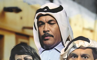 «الأقـدار».. وثيقة اجتماعية