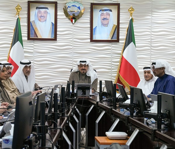 مجلس الوزراء هنَّأ صاحب السمو وسمو ولي العهد والشعب الكويتي والمقيمين بمناسبة قرب حلول عيد الفطر