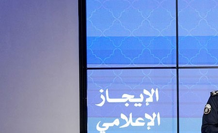 «الداخلية»: فرق التخلص من المتفجرات تعاملت مع 6 بلاغات مرتبطة بسقوط شظايا