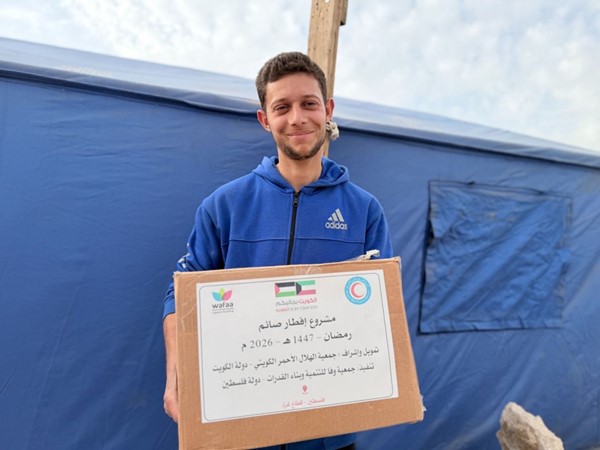   مشروع إفطار صائم «الكويت بجانبكم» لجمعية الهلال الأحمر الكويتي بالتعاون مع «وافا للتنمية وبناء القدرات في فلسطين» 