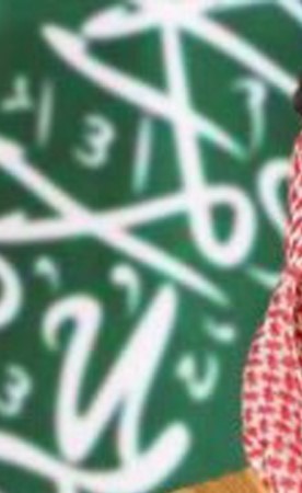 وزيرا خارجية السعودية وسورية يبحثان «هاتفياً» تطورات الأوضاع في المنطقة