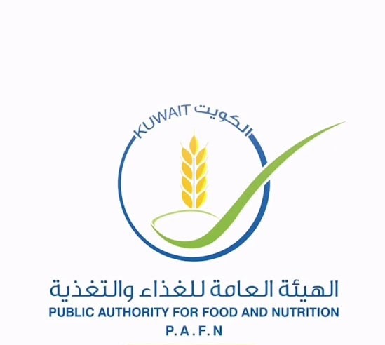 هيئة الغذاء تغلق 5 منشآت غذائية تعرض أغذية فاسدة ومغشوشة