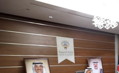 «التربية»: الدراسة «عن بُعد» بعد إجازة العيد في حال استمرار الأوضاع الراهنة