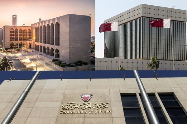 بنوك مركزية خليجية تثبت أسعار الفائدة بعد قرار «الفيدرالي»