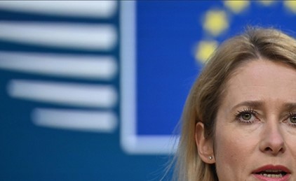 الاتحاد الأوروبي: الهجمات الإيرانية على البنية التحتية للطاقة في قطر تخلق مزيداً من الفوضى