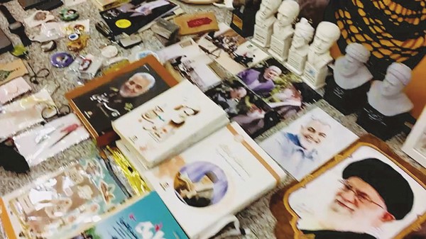 كتب خاصة لـحزب الله الإرهابي