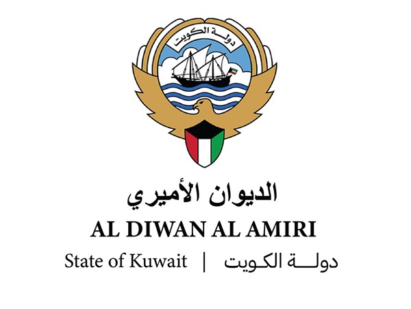الديوان الاميري نقل تهاني صاحب السمو للمواطنين والمقيمين بالعيد: ليسدد الله خطى قواتنا المسلحة ورجال أمننا في الذود عن تراب الوطن