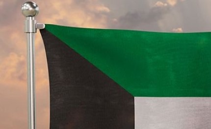 النفط الكويتي يقفز إلى مستوى قياسي جديد عند 164.98 دولاراً للبرميل