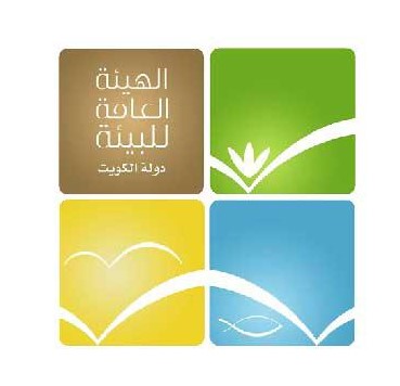 «البيئة»: مستويات جودة الهواء بمصفاة ميناء الأحمدي ضمن الحدود المسموح بها وفق المعايير الوطنية
