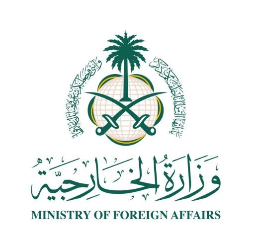 السعودية تدين بأشدّ العبارات الاعتداء الإسرائيلي السافر على بنى تحتية عسكرية في سورية