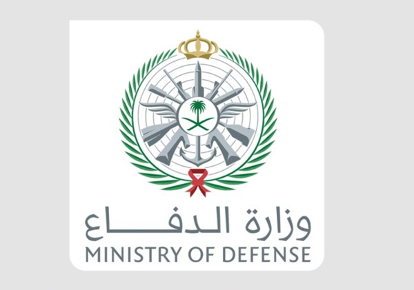 "الدفاع السعودية": اعتراض وتدمير 3 مسيرات جديدة في المنطقة الشرقية