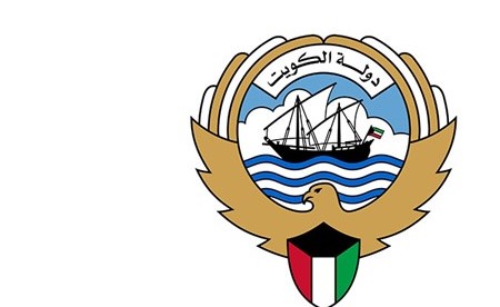قرار وزاري بشأن تنظيم تداول وبيع مشروبات الطاقة