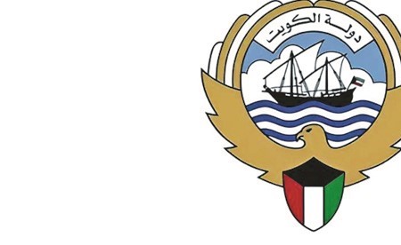 قرار وزاري بتشكيل لجنة مؤقتة لإدارة نقابة العاملين بـ"الشؤون"
