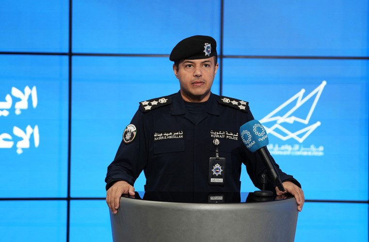 العميد ناصر بوصليب