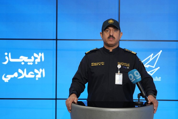 رائد المذكور