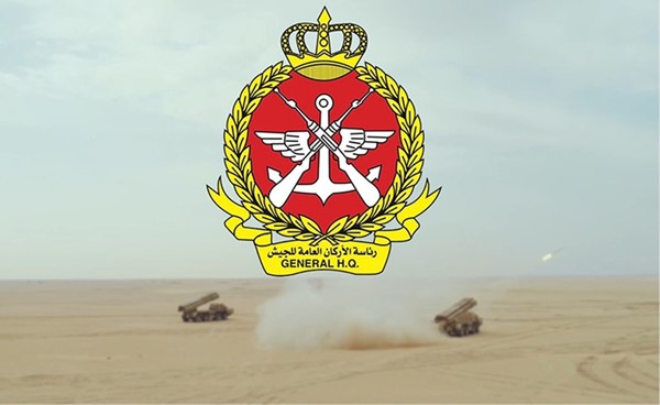 رئاسة الأركان: الدفاعات الجوية تتصدى حالياً لهجمات صاروخية وطائرات مسيرة معادية