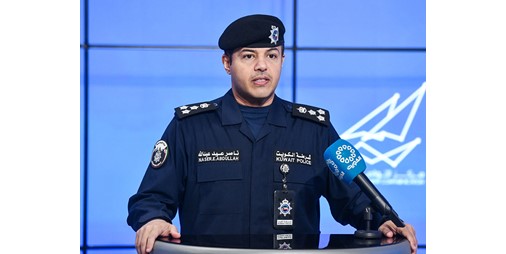 «الداخلية»: 13 بلاغاً بسقوط شظايا وتشغيل صافرات الإنذار 13 مرة خلال الـ24 ساعة الماضية