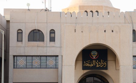 «الصحة»: المنشآت الصحية تواصل العمل بكامل الطاقة التشغيلية على مدار الساعة