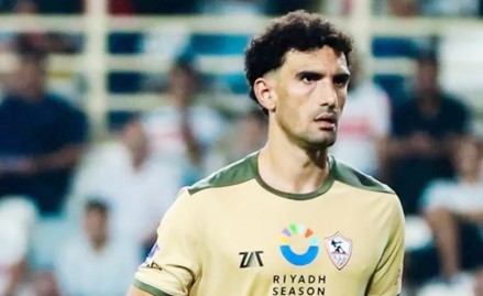 انطلاق ربع نهائي كأس الرابطة المصرية