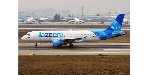 طيران الجزيرة: تشغيل رحلاتنا من مطار الدمام اعتباراً من الغد إضافة إلى مطار القيصومة