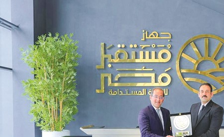 وزير المالية: نتطلع إلى التعاون مع جهاز مستقبل مصر لطرح مزيد من الفرص الاستثمارية لمشاركة القطاع الخاص