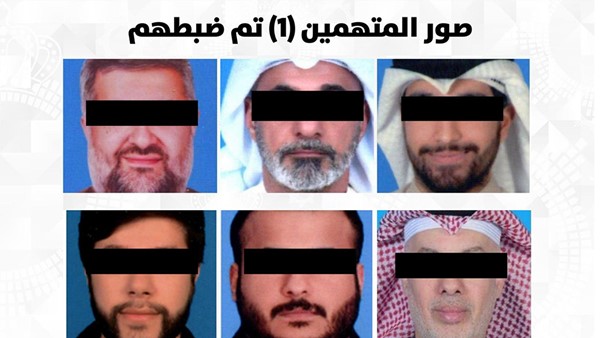 «الداخلية»: جهاز أمن الدولة أحبط مخططاً إرهابياً استهدف رموز وقيادات الدولة والإضرار بمصالح البلاد العليا وتجنيد أشخاص لهذه المهمة والمتهمون أقروا بالتهم وتلقيهم تدريبات خارجية وارتباطهم بتنظيم حزب الله الإرهابي