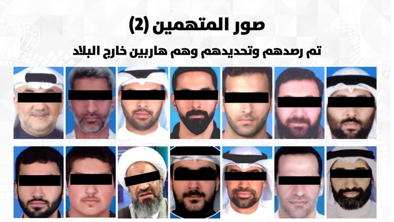 صورة مجمعة ثانية للمتهمين تم رصدهم وتحديدهم وهم هاربون خارج البلاد عممتها وزارة الداخلية أمس