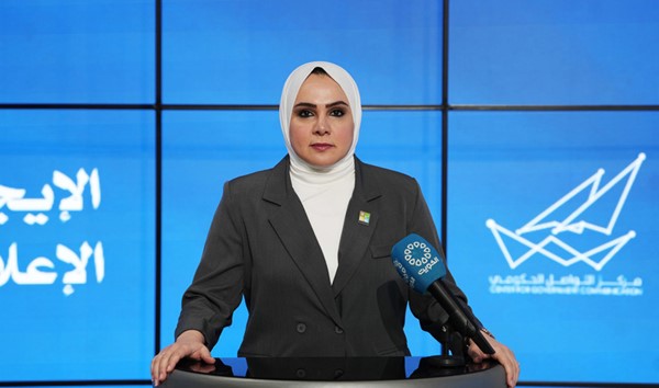 شيخة الإبراهيم