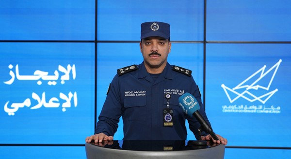 العميد محمد الغريب