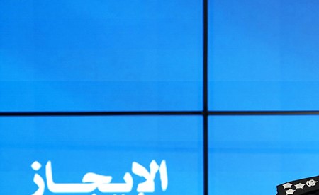 «الداخلية»: 6 أيام على انتهاء مهلة تسليم الأسلحة النارية غير المرخصة والذخائر والمفرقعات