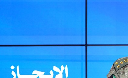الحرس الوطني: (قوة واجب) تمكنت من إسقاط 46 طائرة (درون) و6 طائرات مسيّرة منذ بداية العدوان
