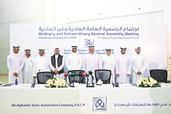 فهد الغانم: أولاد علي الغانم للسيارات ركزت في 2025 على تحسين الربحية والانضباط المالي ورفع كفاءة العمليات