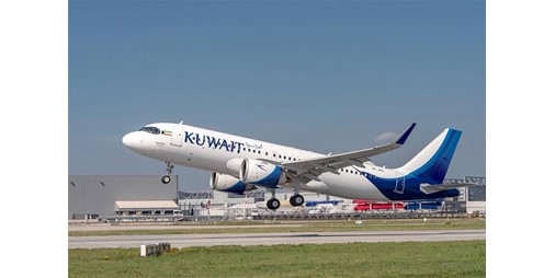 «الخطوط الكويتية»: استئناف الرحلات من إسطنبول وإليها عبر مطار الدمام مطلع أبريل المقبل