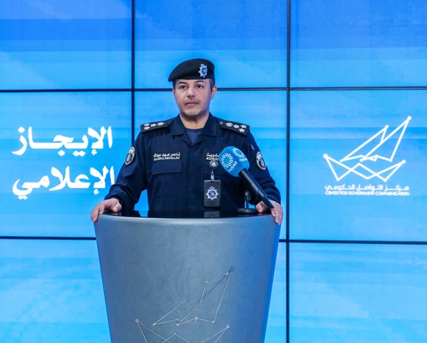 العميد ناصر بوصليب