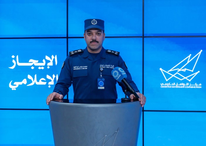 العميد محمد الغريب