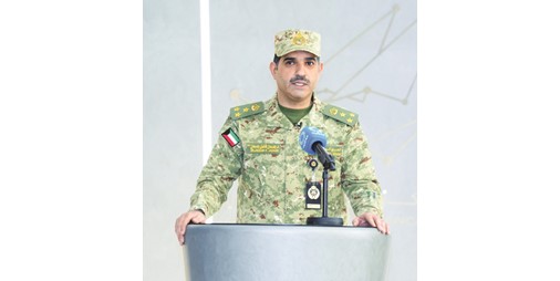 الحرس الوطني: إسقاط 6 طائرات (درون)