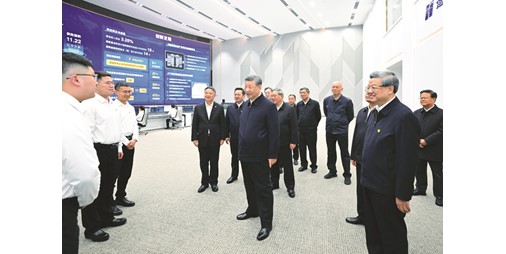 الصين: إعادة معايرة فهم المسؤولين لإنجازات «الحوكمة»