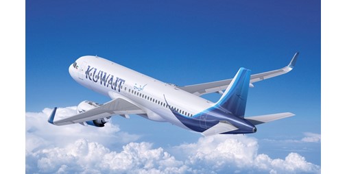 «الخطوط الكويتية»: استئناف تشغيل الرحلات إلى لاهور الباكستانية عبر مطار الدمام