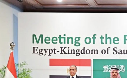 وزراء خارجية السعودية ومصر وتركيا وباكستان يبحثون في إسلام آباد خفض التصعيد بالشرق الأوسط