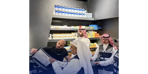«التجارة» تضبط مخالفات في نوادٍ صحية ومحال مكملات غذائية.. وإغلاق نادٍ يعمل دون ترخيص