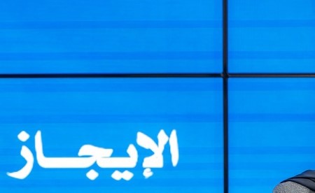 «الكهرباء»: 22 خطاً هوائياً تضررت جراء الشظايا وتم إصلاح 20 منها والعمل جارٍ على إصلاح الخطين المتبقيين