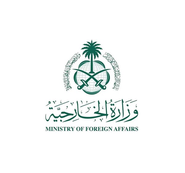 السعودية: ندين استهداف مقرات إقامة رئيس إقليم كردستان العراق