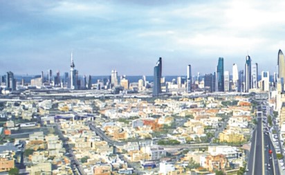 السكن الخاص يقود نشاط التداولات العقارية في الكويت أول أسبوعين من مارس