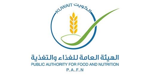 «هيئة الغذاء»: توفر المواد الغذائية بشكل كافٍ وجاهزية لضمان انسيابيتها ورقابة صارمة لسلامتها