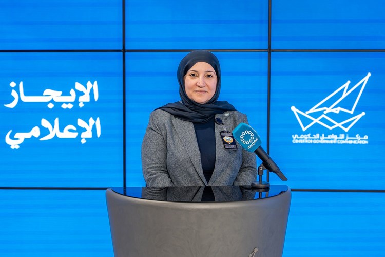 م.فاطمة حياة