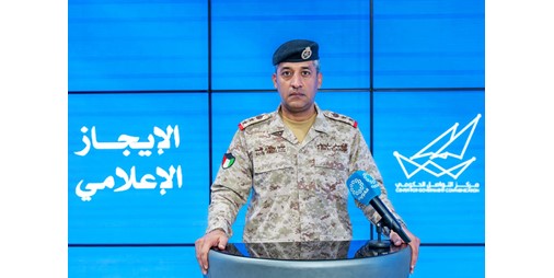 «الدفاع»: رصدنا وتعاملنا مع 14 صاروخاً باليستياً و12 طائرة مُسيّرة مُعادية