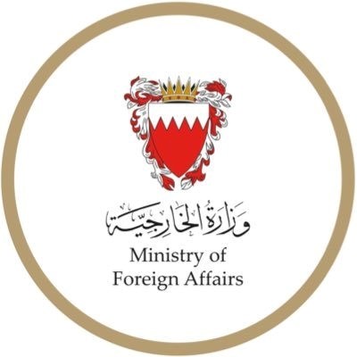 البحرين تدين الاعتداء على مقرات إقامة رئيس إقليم كردستان العراق وزعيم الحزب الديمقراطي الكردستاني
