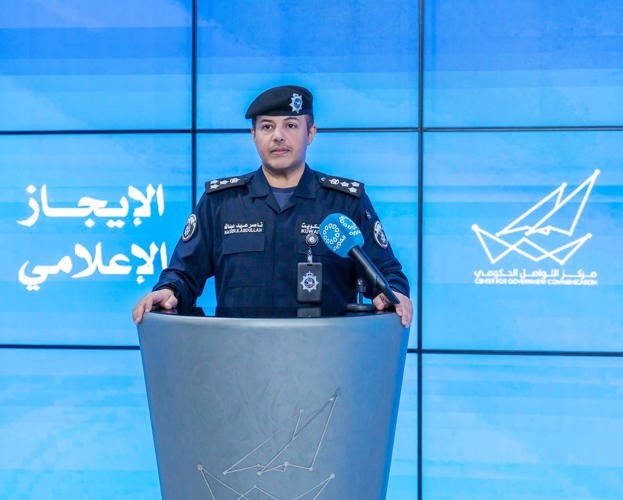 العميد ناصر بوصليب
